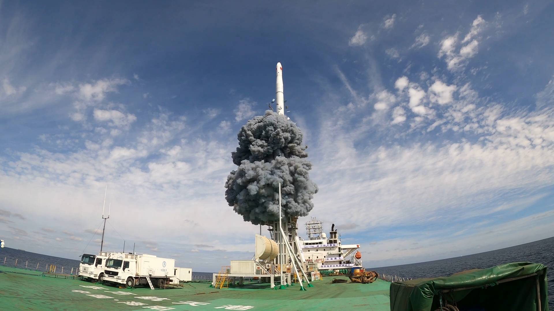 长征十一号遥九火箭海阳出厂 山东实现火箭生产,制造,发射一体化