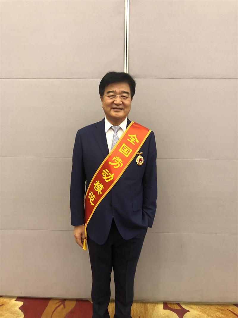 向奋斗者致敬!迪尚集团董事长朱立华荣获"全国劳动模范"荣誉称号
