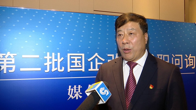 访山东国惠董事长尹鹏重点培育新型产业着手三项制度改革突破