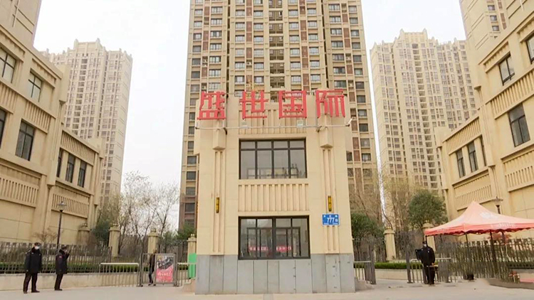 济南章丘盛世国际小区电梯停了半个月 动用物业维修基金受阻