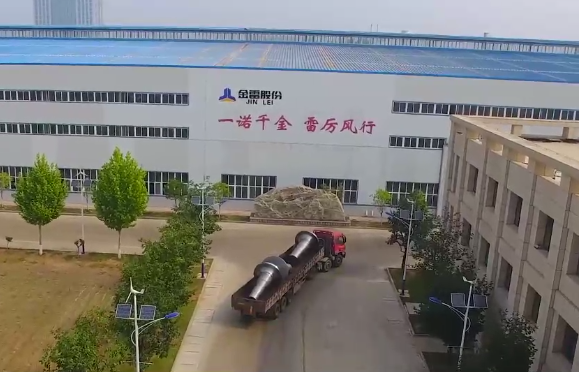 全球风科技_全球风科技_全球风科技