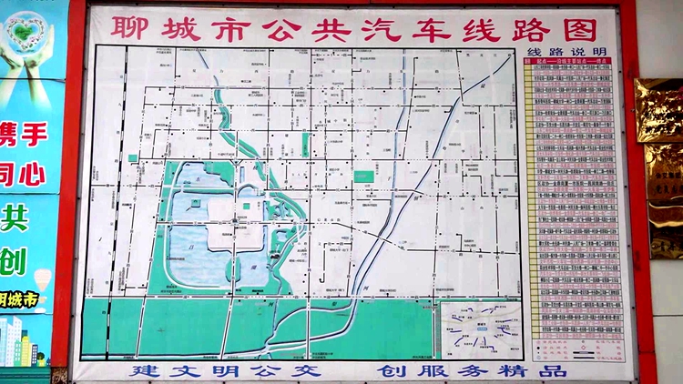 96秒|"硬核"!聊城市主城区公交车免费乘坐第一天:市民叫好声一片