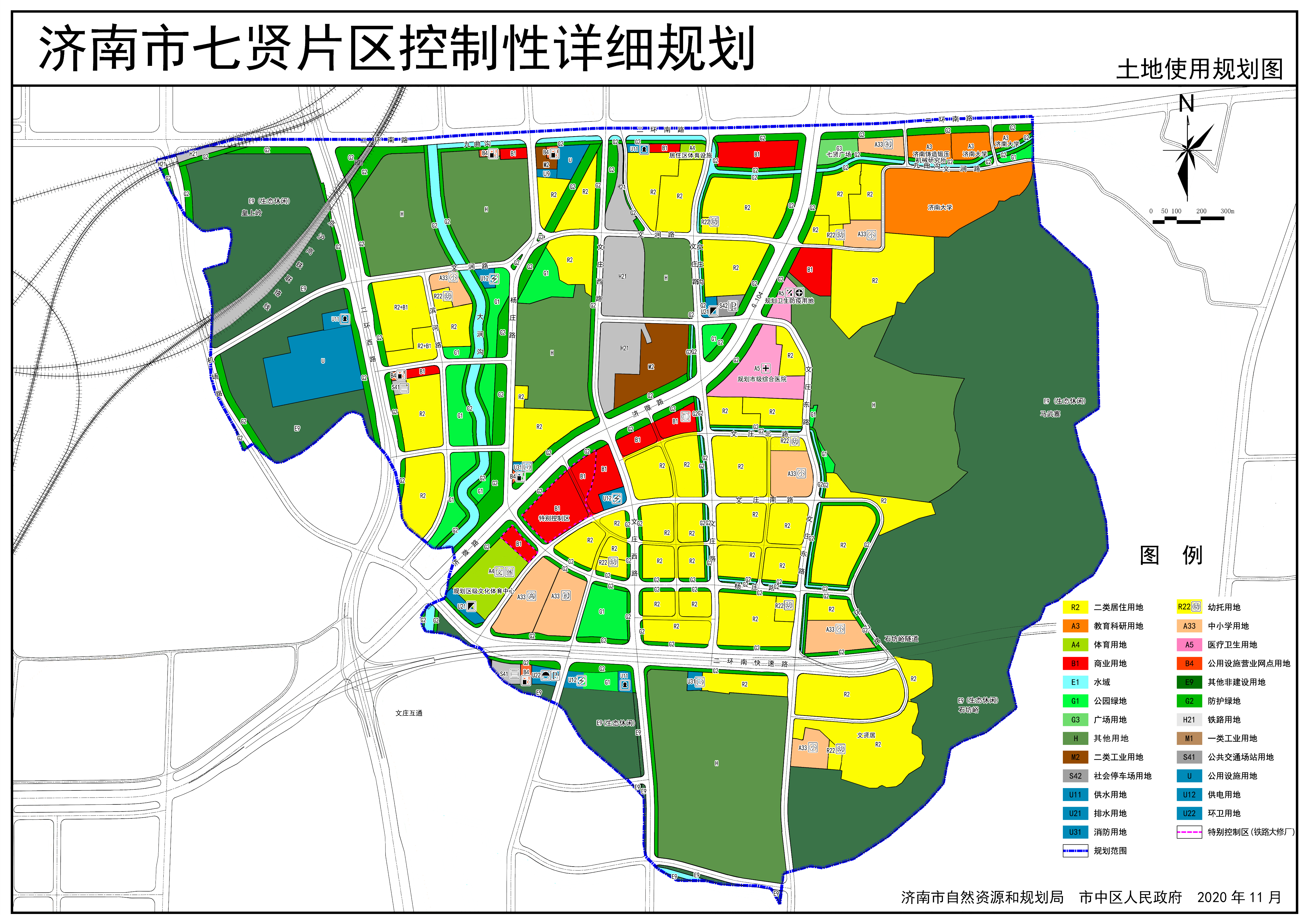 王官庄片区