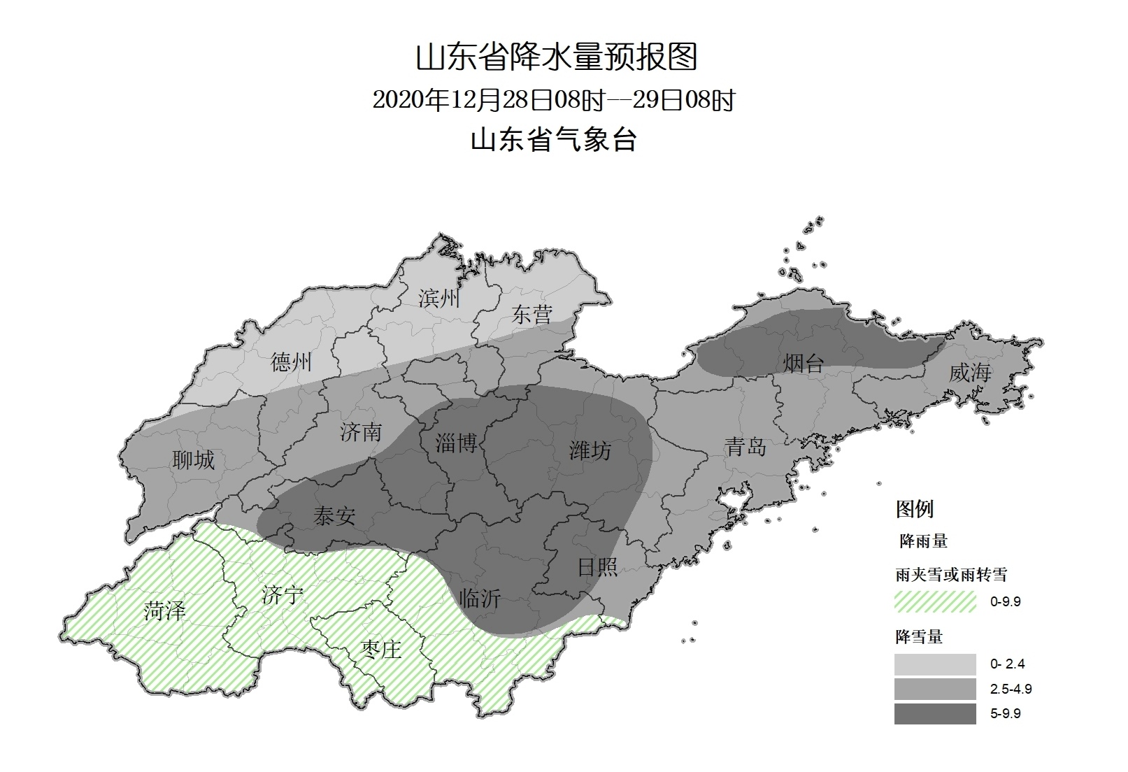 山東省降水量24小時預報參考圖(28日08時-29日08時)