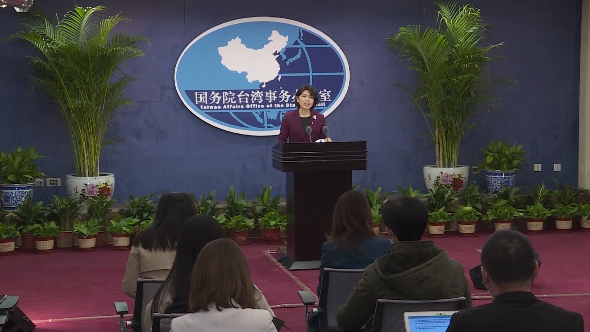 国台办:2020年是对台工作极不平凡的一年_港澳台_国内新闻_新闻_齐鲁