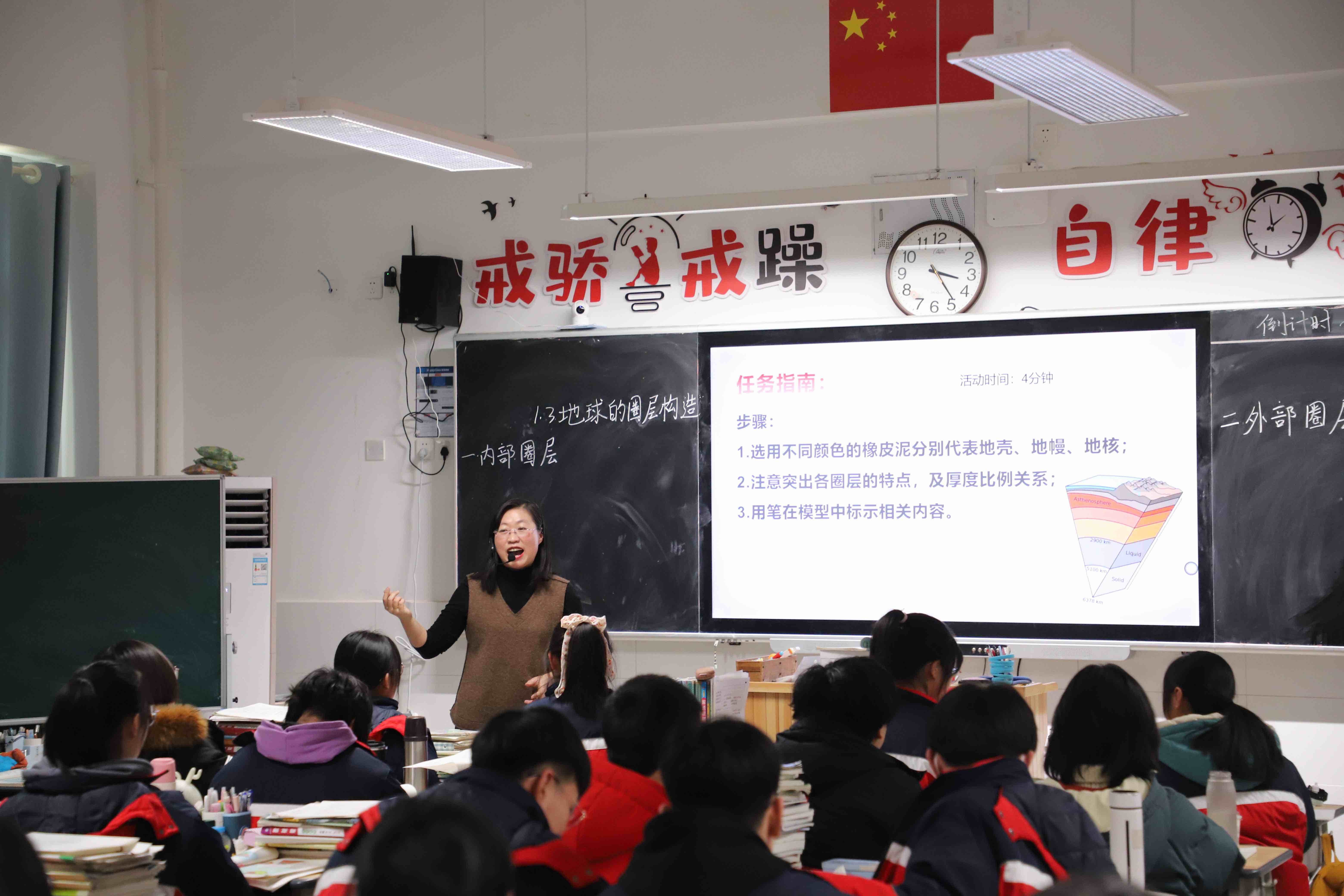 以课促成长!临沂三中举行青年教师"同课异构"讲课比赛活动