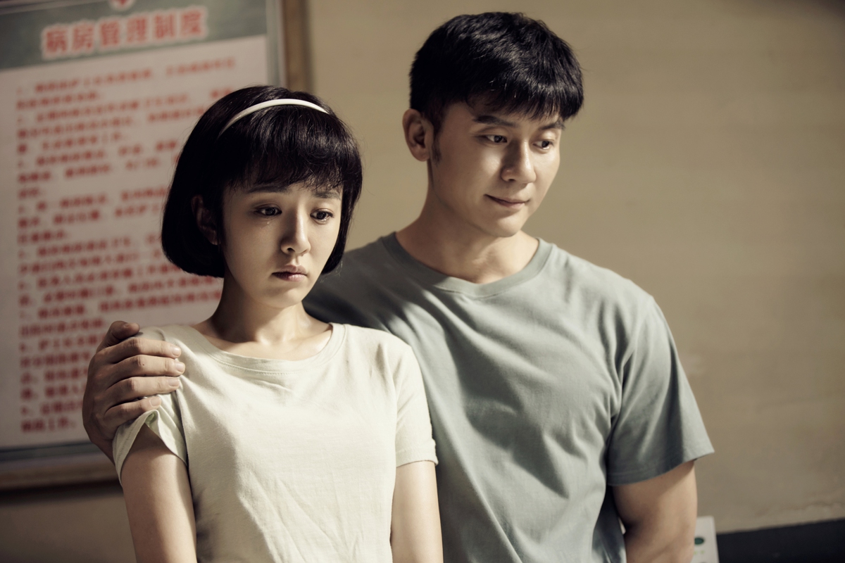 幸福里的故事17日山东卫视开播王晓晨苏青将做客花漾剧客厅