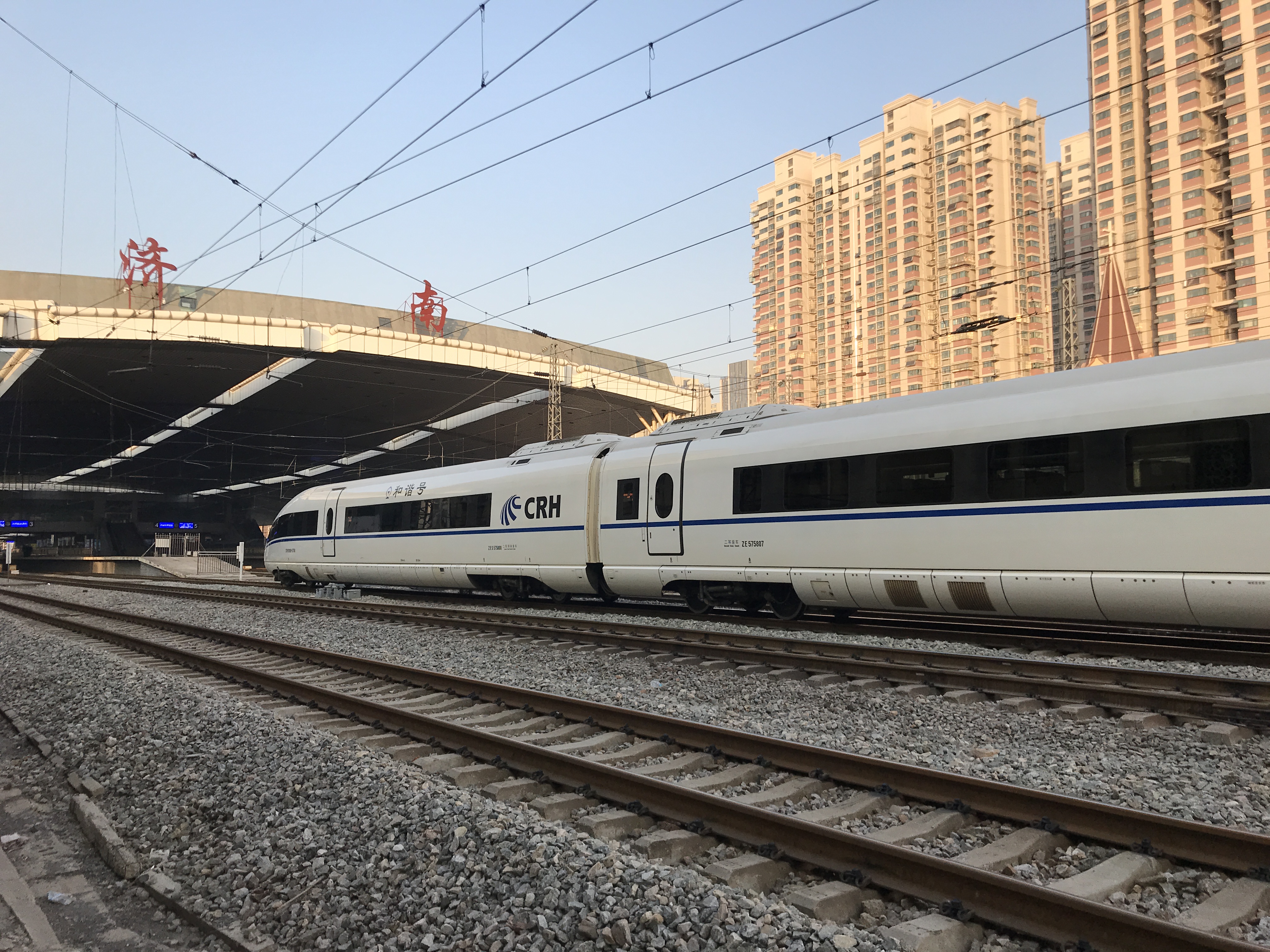 通塞外 下扬州 济南火车站新运行图直达车站达323个