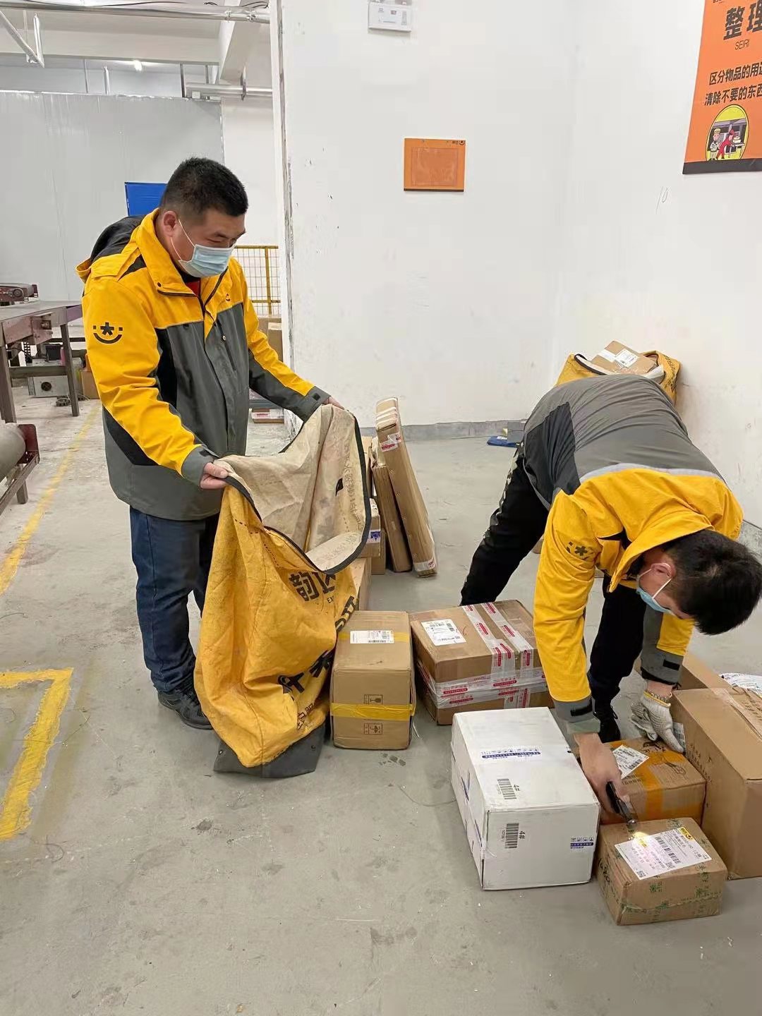 顺丰,韵达等多家快递公司"春节不打烊"