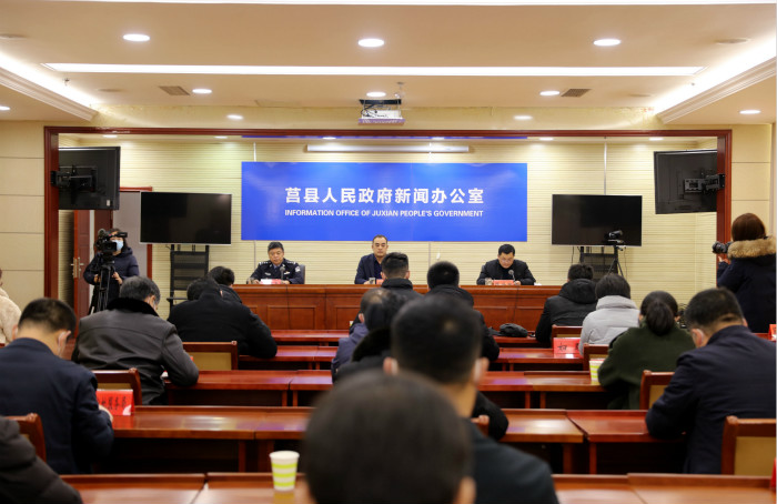 日照莒县发布通告!这些地方禁止燃放烟花爆竹