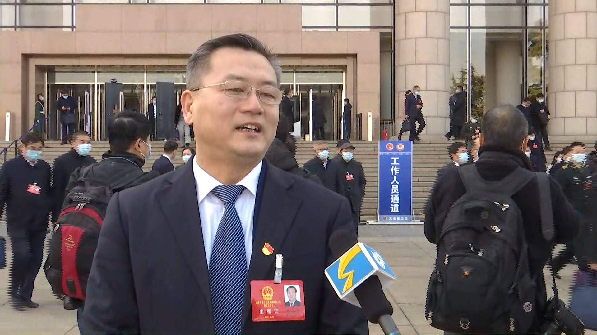 聚焦2021山东两会丨省人大代表张龙江全力抓好链长制推动区域经济高