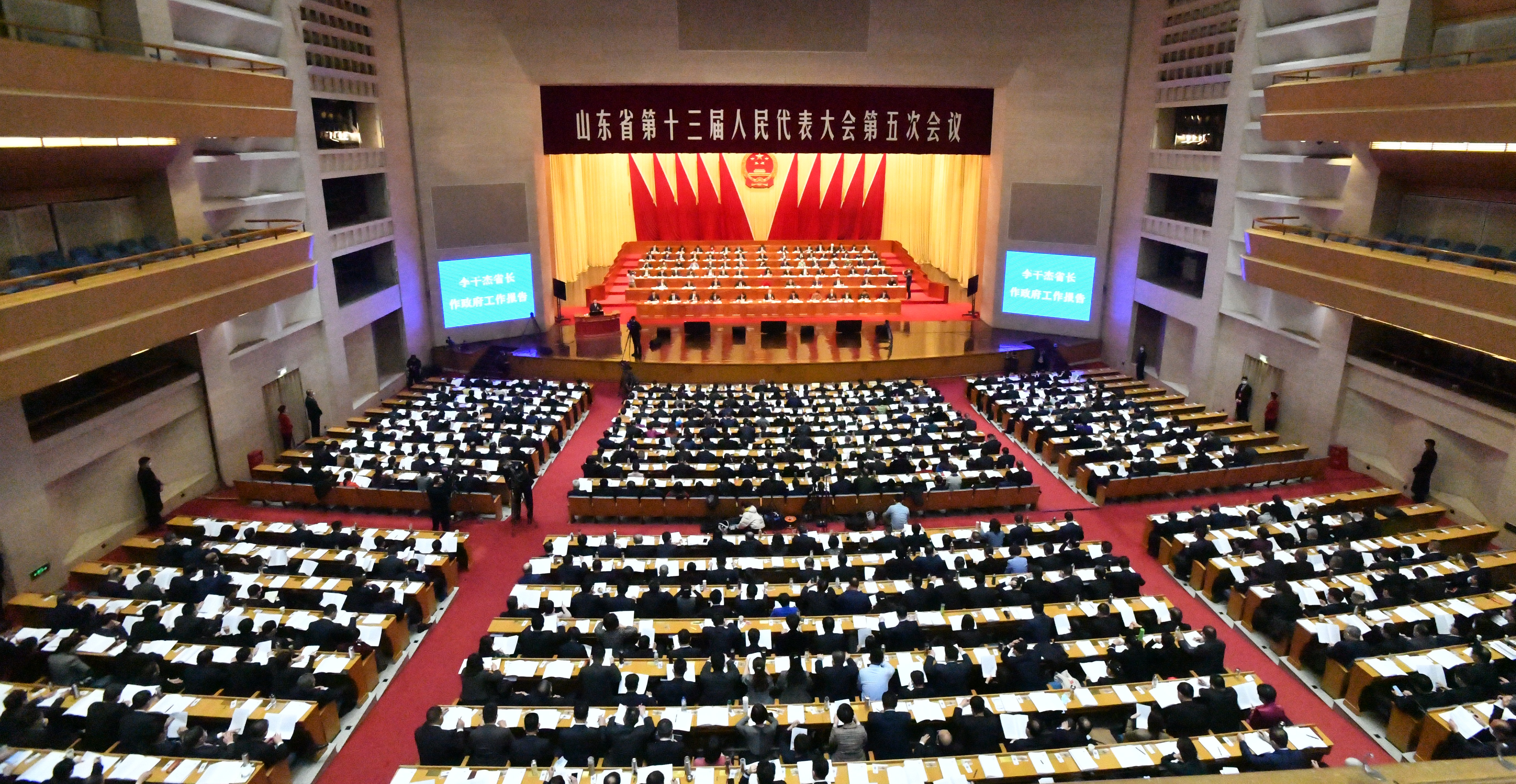 聚焦2021山东两会丨深化"一次办好"改革,企业诉求"接诉即办"省级平台