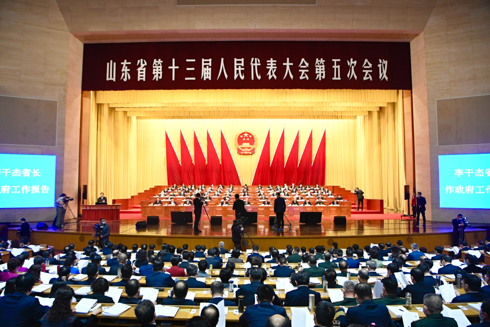 聚焦2021山东两会山东抓好济南国家新一代人工智能创新发展试验区等