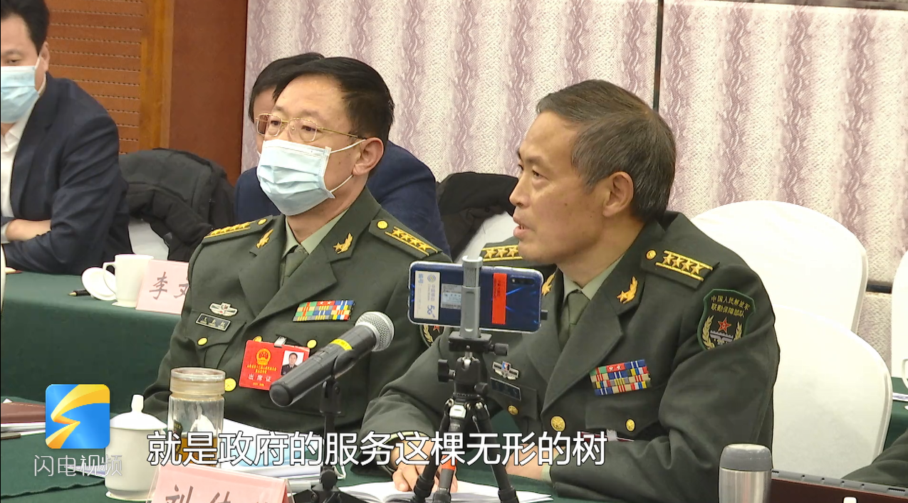 聚焦2021山东两会省人大代表刘传义栽好政府服务这棵梧桐树