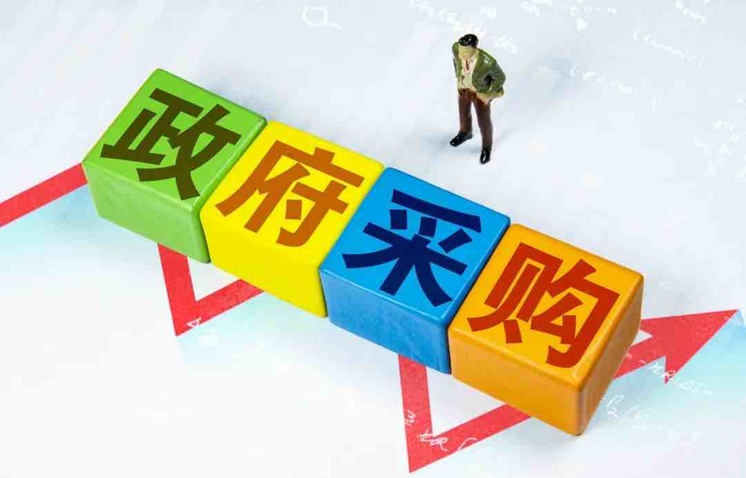 创历史新高 2020年山东政府采购合同融资73.1亿元