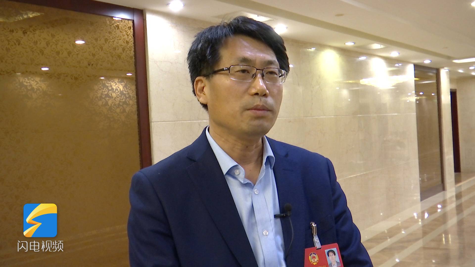 聚焦2021山东两会省政协委员李克文给一流高水平人才更多扶持支撑创建