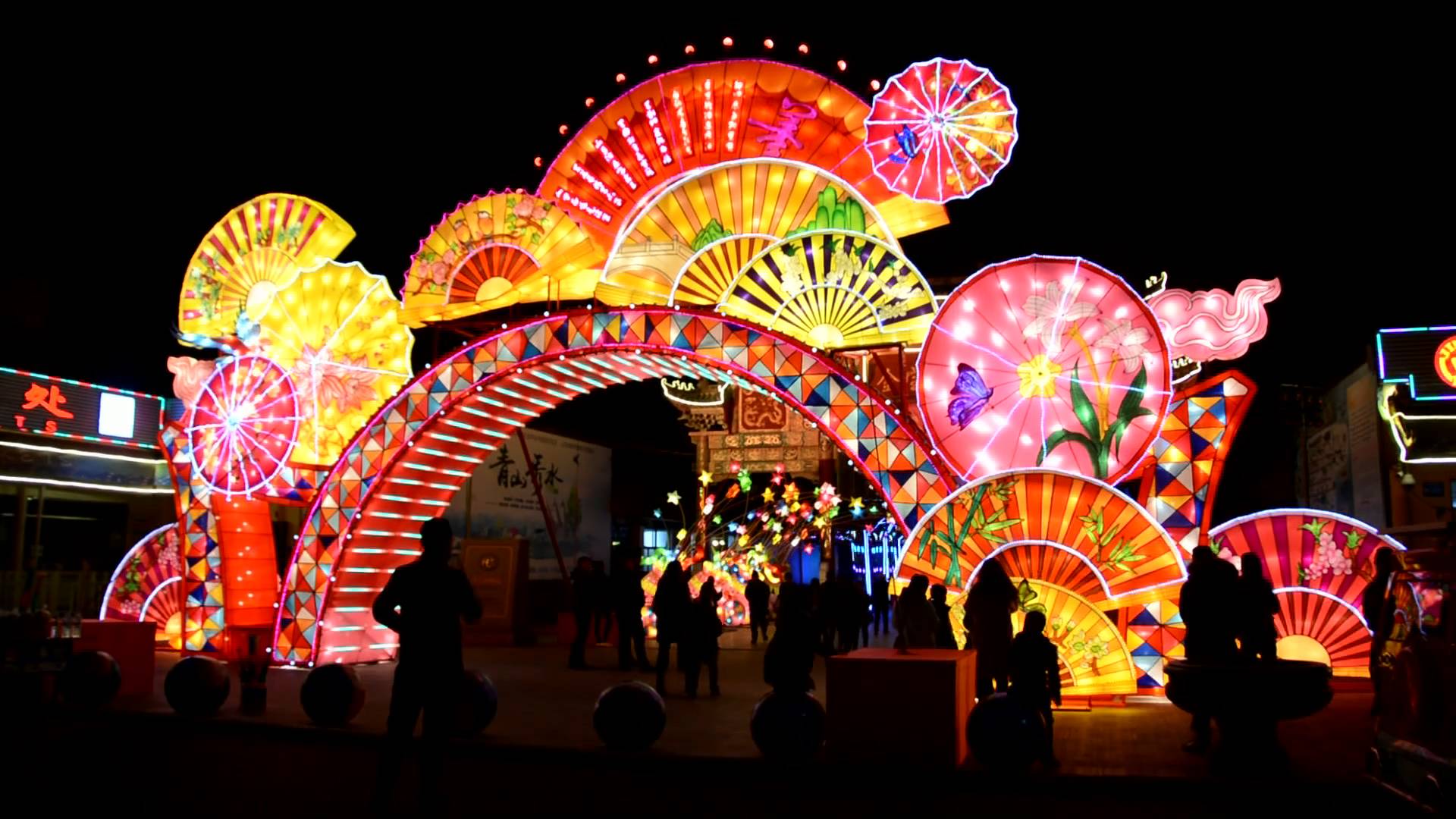 89秒丨灯光秀扮靓新春夜景航拍霓虹映照下的璀璨齐鲁