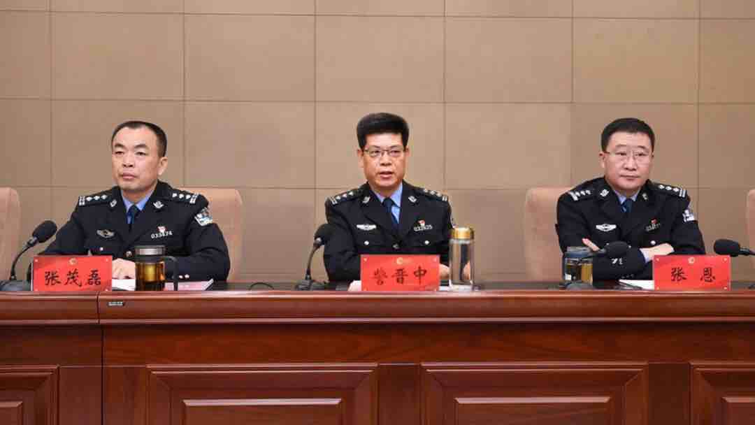 枣庄市薛城区召开全区公安机关2020年度总结表彰大会