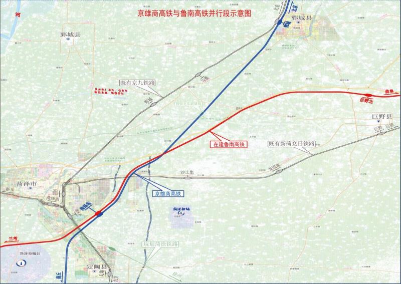 京雄商高铁首榀箱梁在山东菏泽成功浇筑