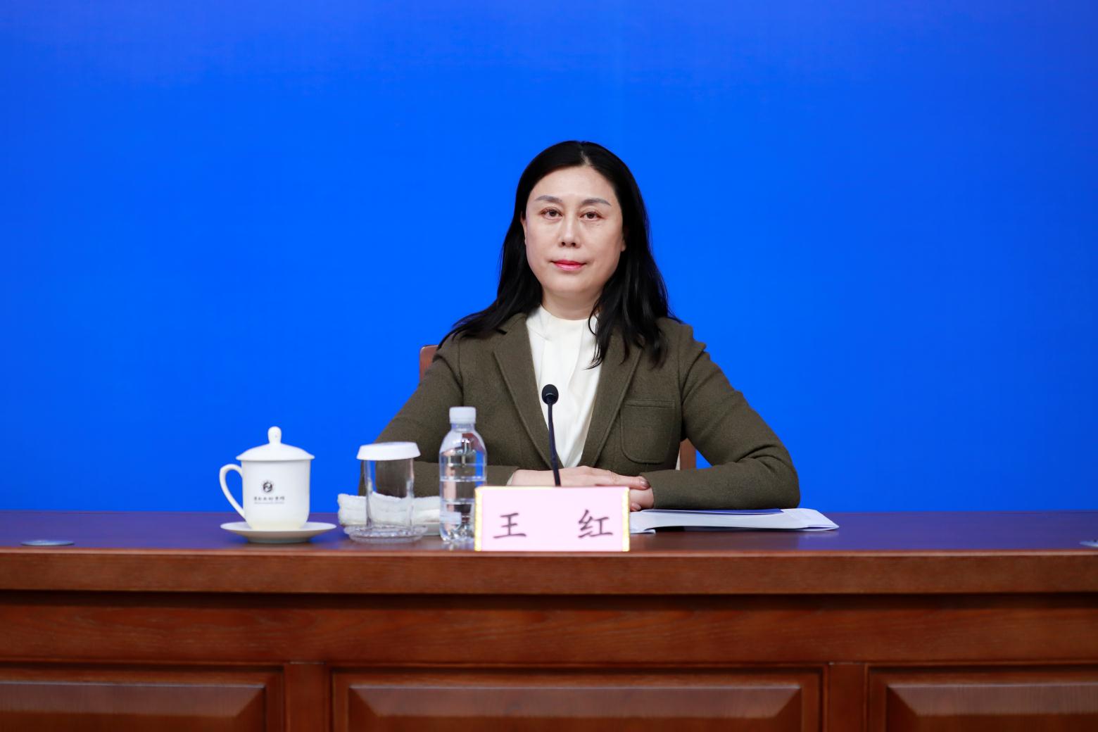 权威发布|"十四五"时期,山东协调推进稳外贸基本盘和促进外贸创新发展