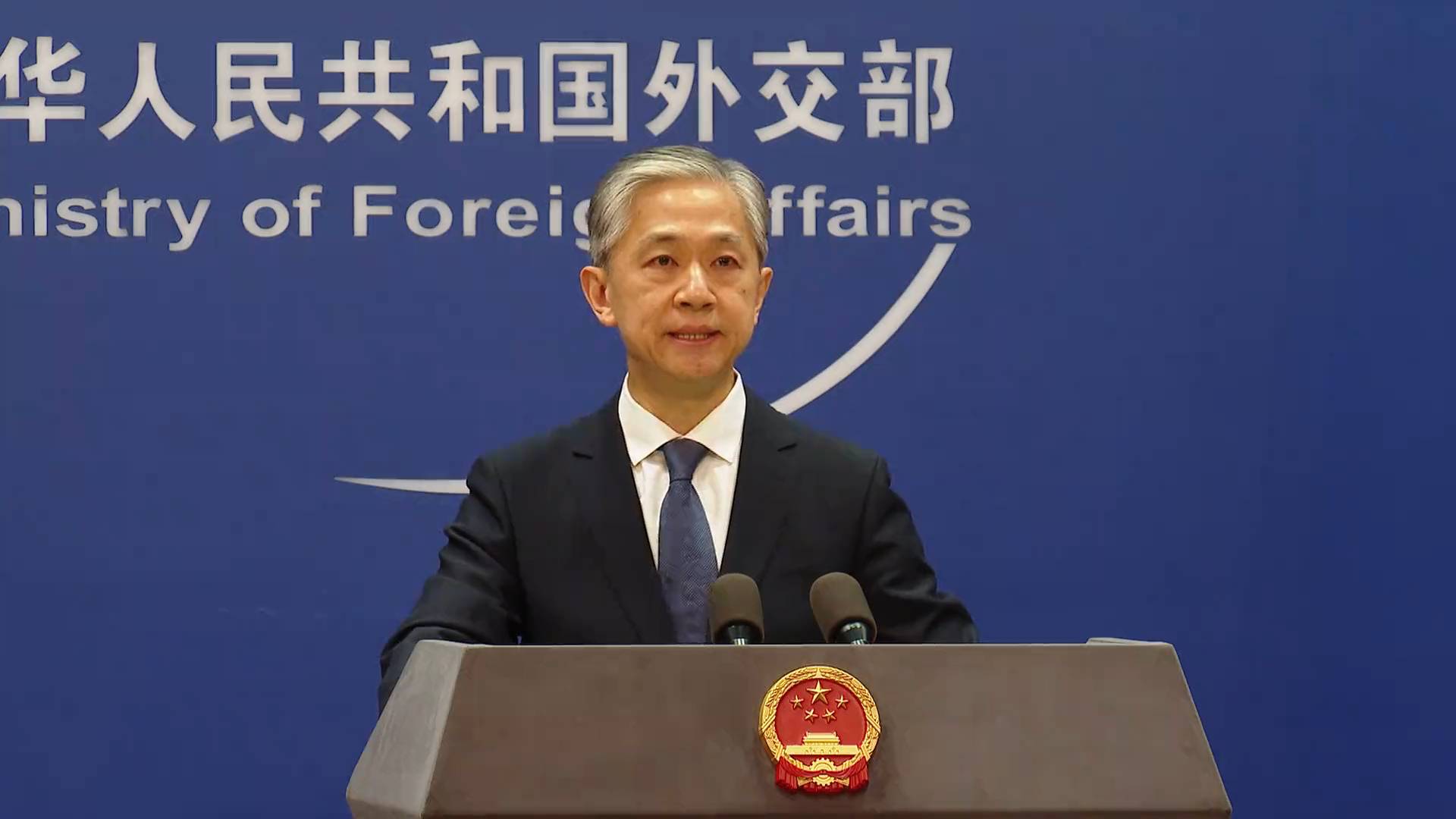 64秒丨外交部欢迎联合国安理会通过关于新冠疫苗问题的决议