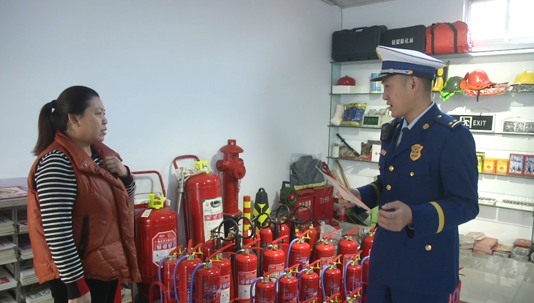 37秒｜3•15在行动 滨州邹平消防开展消防产品宣传整治活动