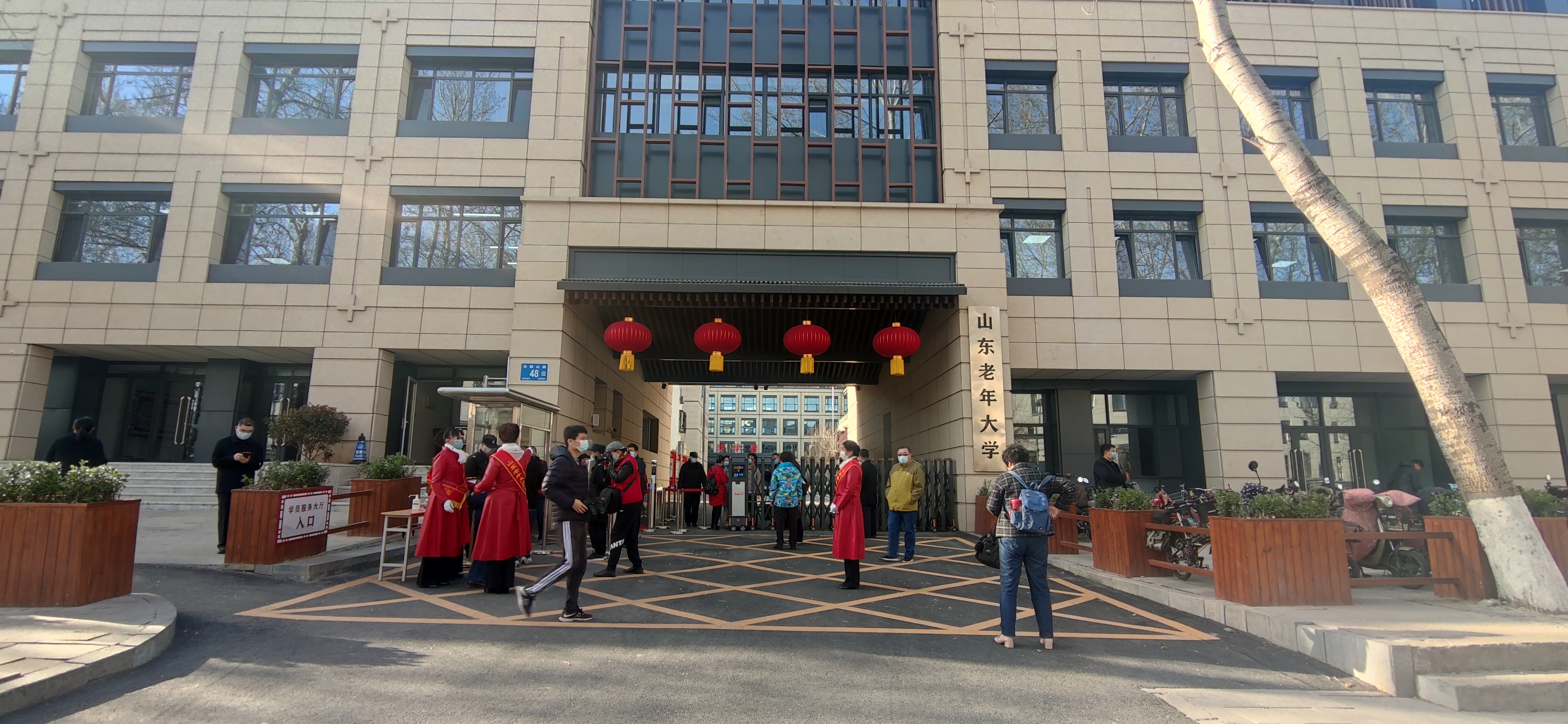 今天起,山东老年大学各校区终于陆续开学