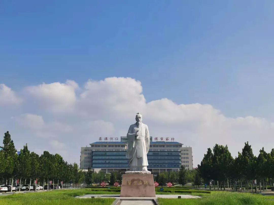 148人!山东中医药大学2021年第二批公开招聘中高级专业技术工作人员