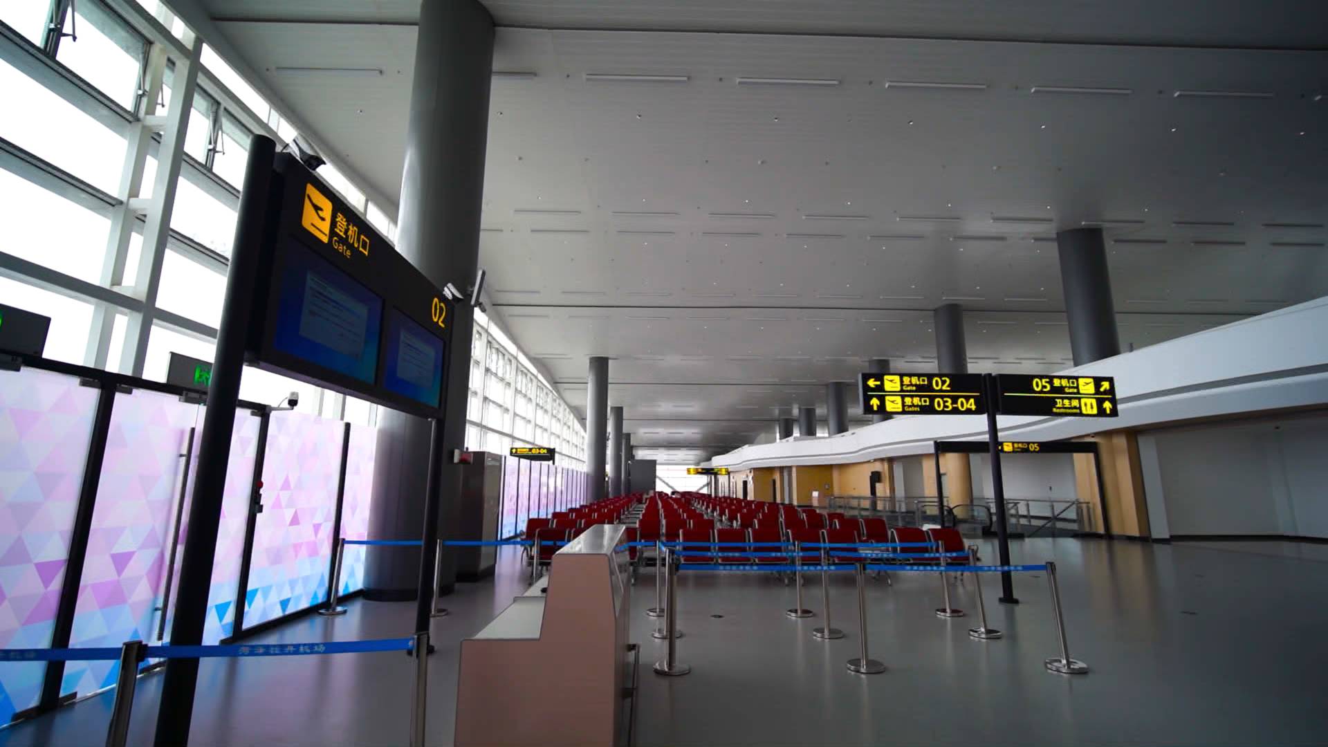 菏泽牡丹机场正式通航