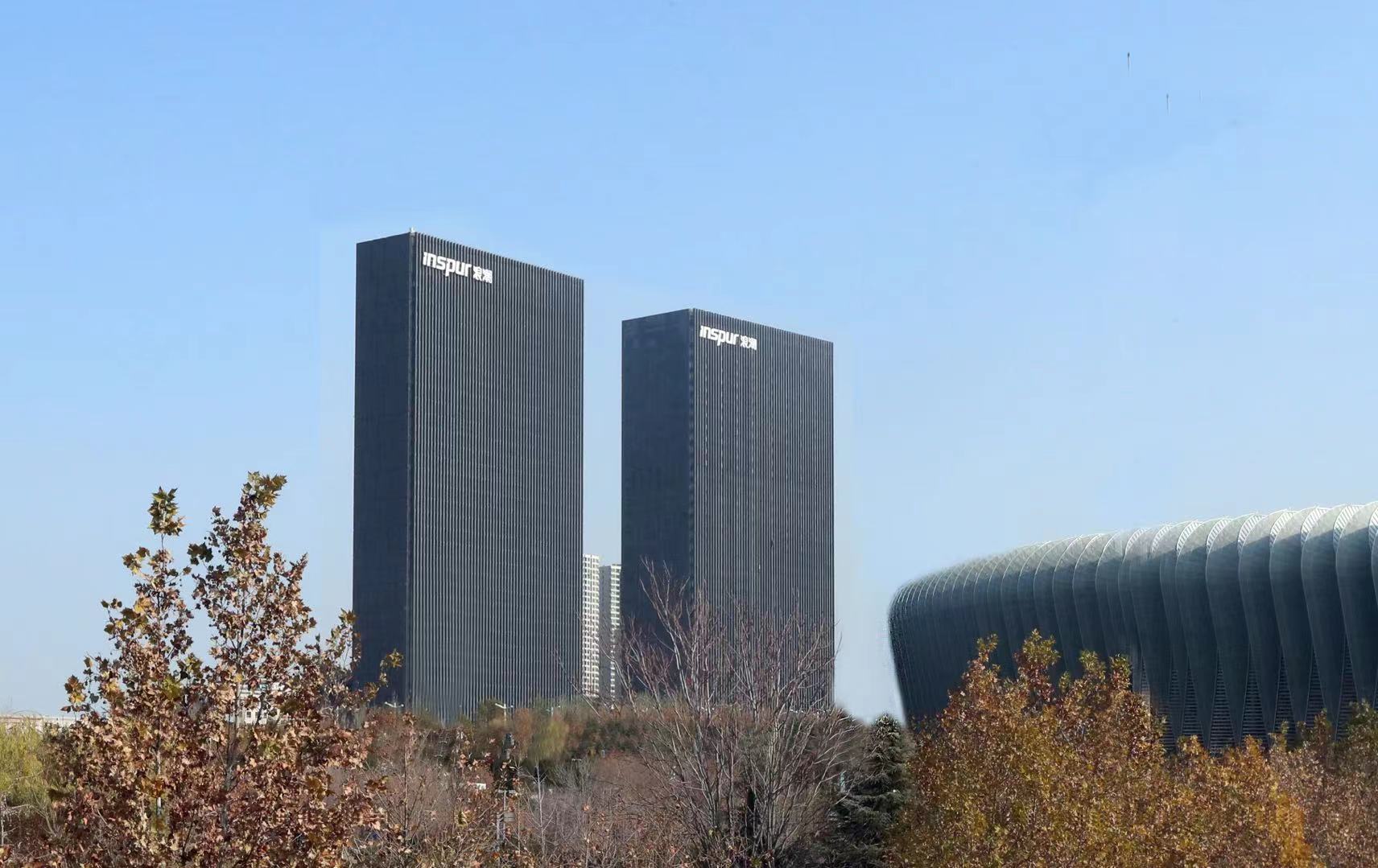 浪潮集团:打造人才高地 实行更加市场化的激励机制