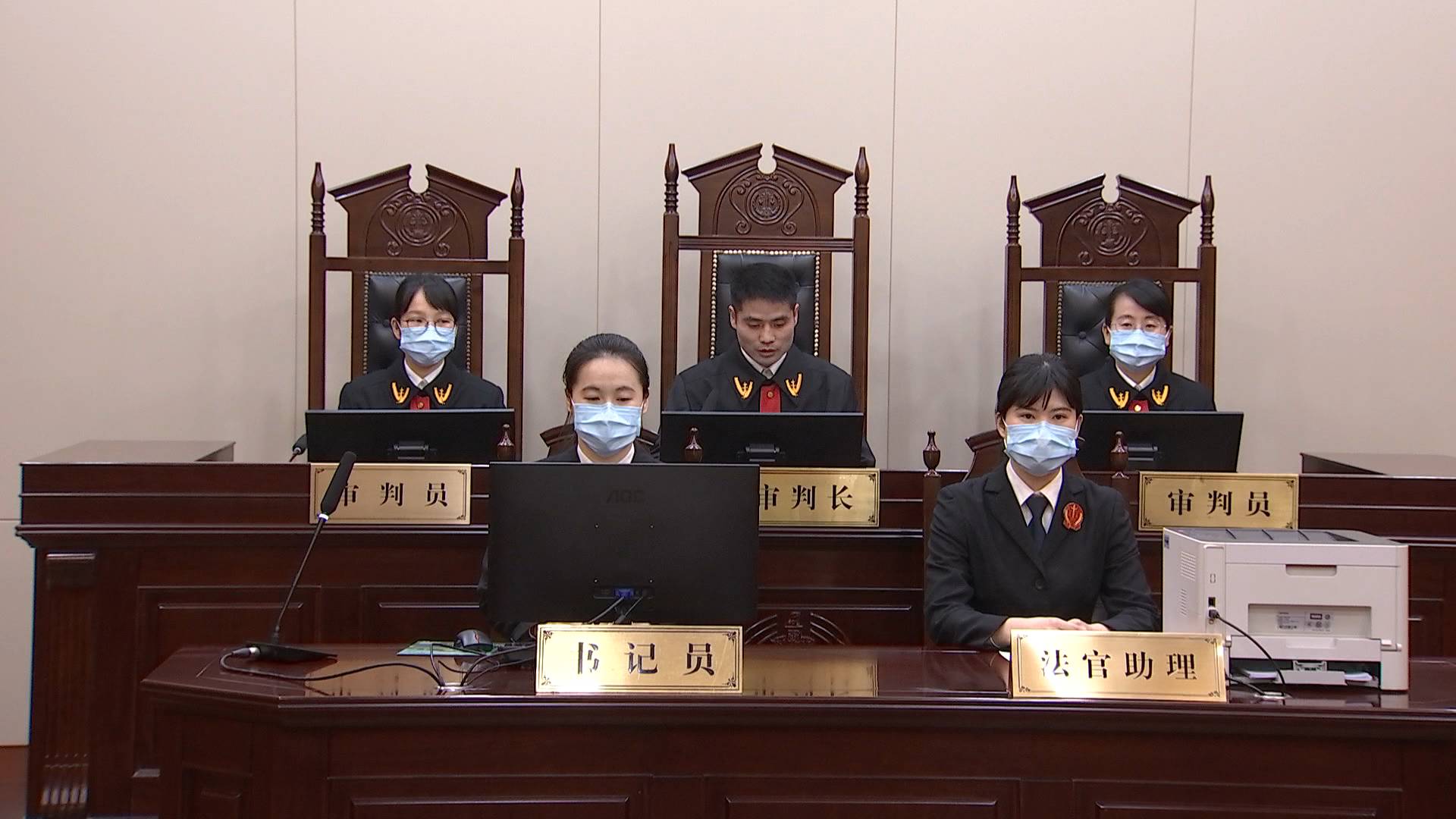 59秒维持原判杭州人脸识别第一案二审宣判