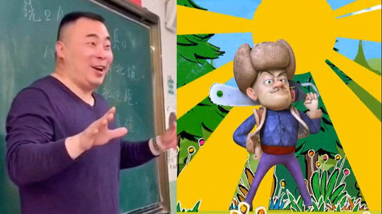 67秒寓教于乐老师模仿光头强和熊二发音教朗诵学生乐得直拍桌子