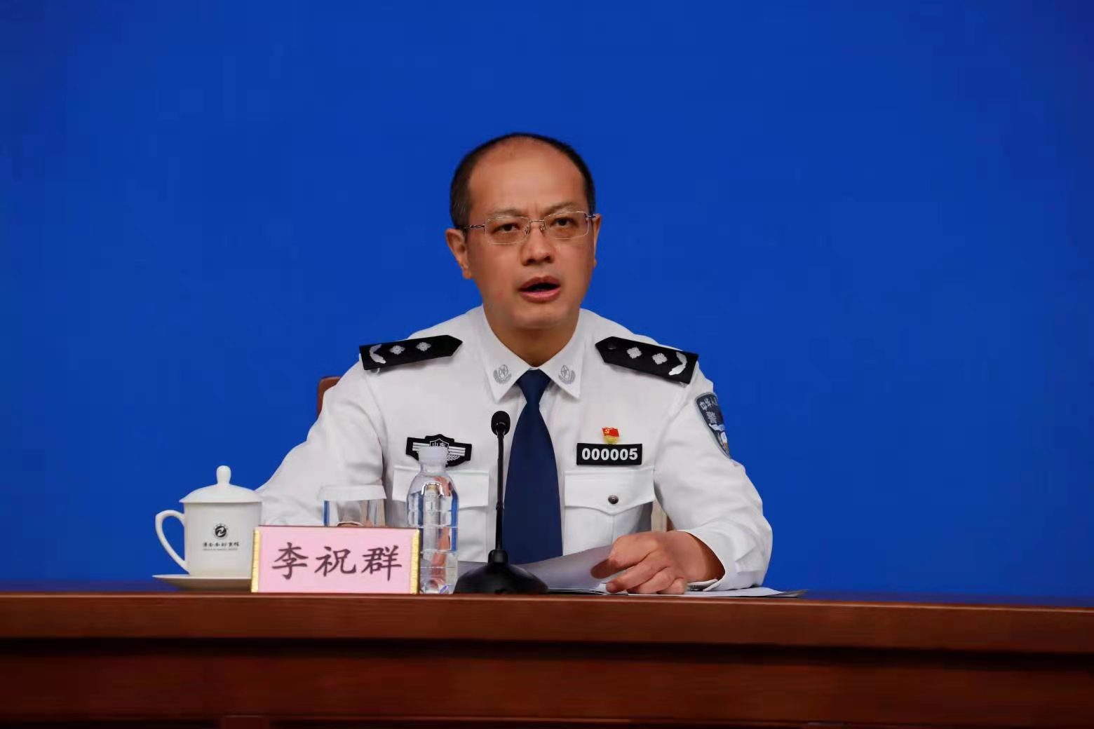 8亿余元!2020年以来山东公安共侦办危害环境资源安全刑事案件1427起