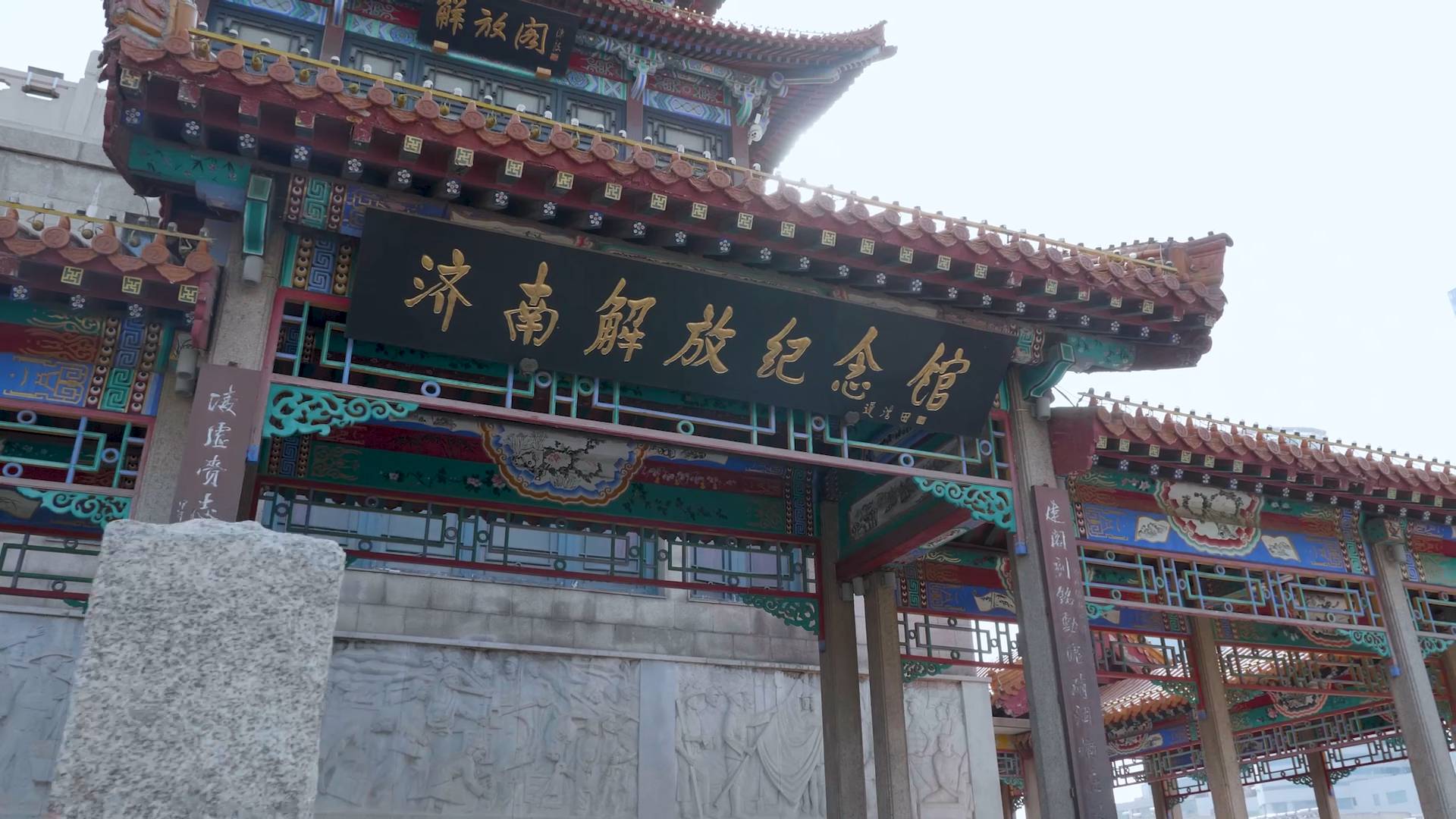 6月16日,寻声嘉宾桂雨蒙与主持人王晓龙来到了济南解放纪念馆,声音