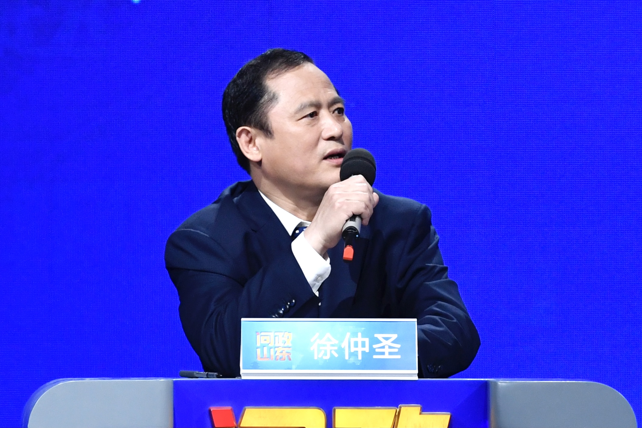 问政山东|计划招200人只招到4人 配套公寓短缺制约