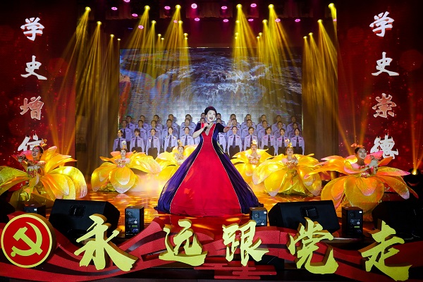 山东出入境边检总站"永远跟党走——庆祝建党100周年特别节目"在济南