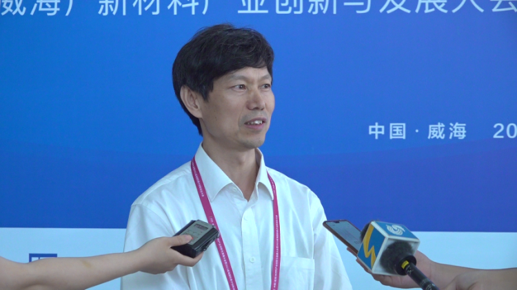 智汇新材料 迸发新动能丨山东大学高分子材料研究所所长朱波:打造软