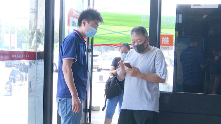 濱州博興：落實商超疫情防控措施 確保購物場所安全舒心