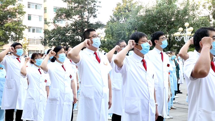 中国医师节｜滨州邹平600余名医护人员集体宣誓 铮铮誓言激励前行之路