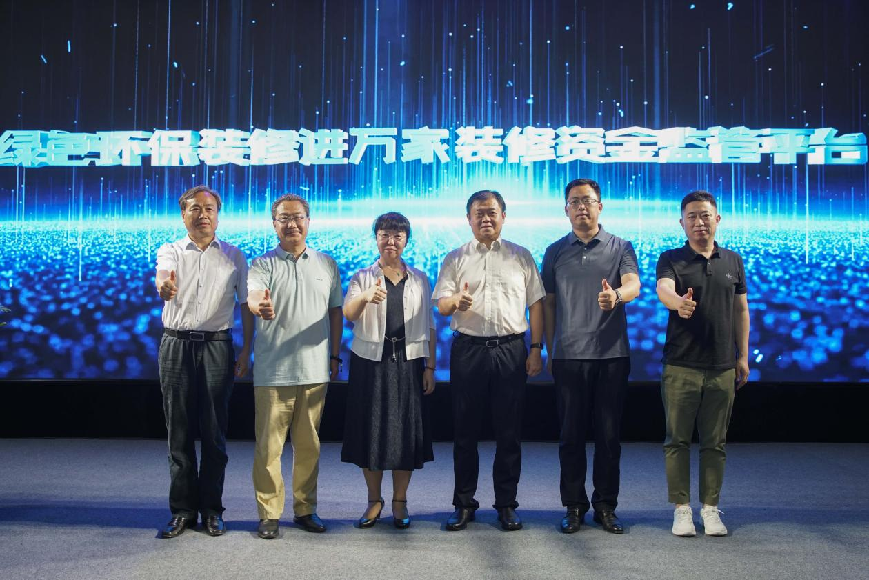 装修公司最怕哪里投诉_如果投诉装修公司_投诉装修怕公司怎么投诉