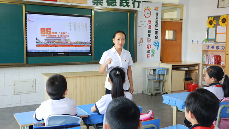 滨州博兴：红色教育开启新学期“第一课”