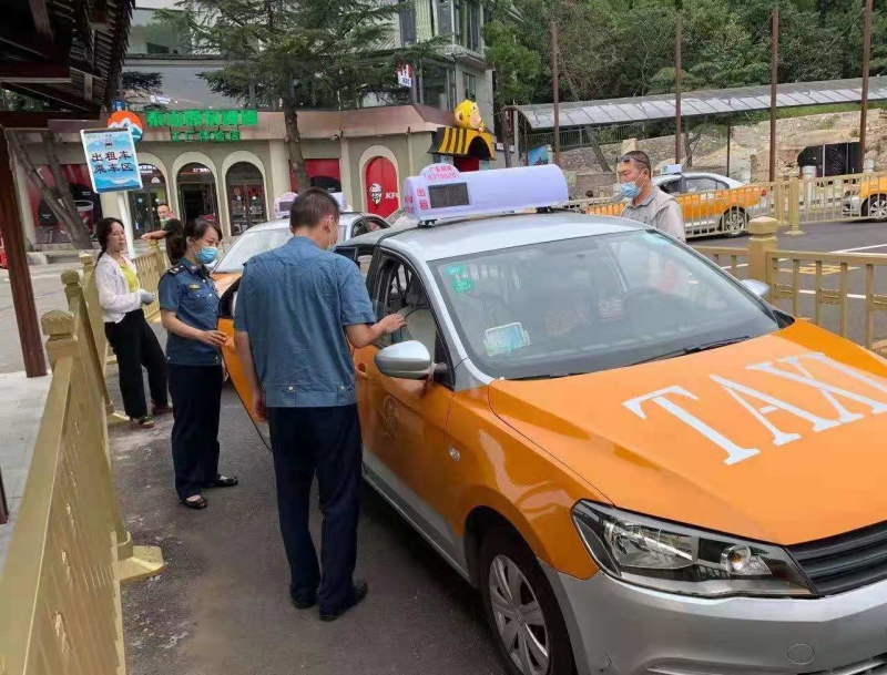 泰安开展出租车服务质量提升活动