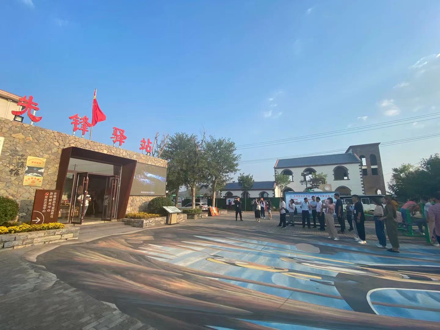 山亭小李庄:闲置小院又复活 空心村再变活力村