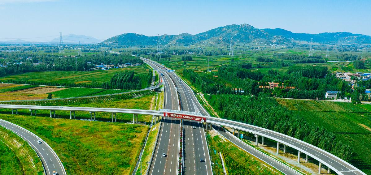 京台高速泰安至枣庄段改扩建项目通过交工验收