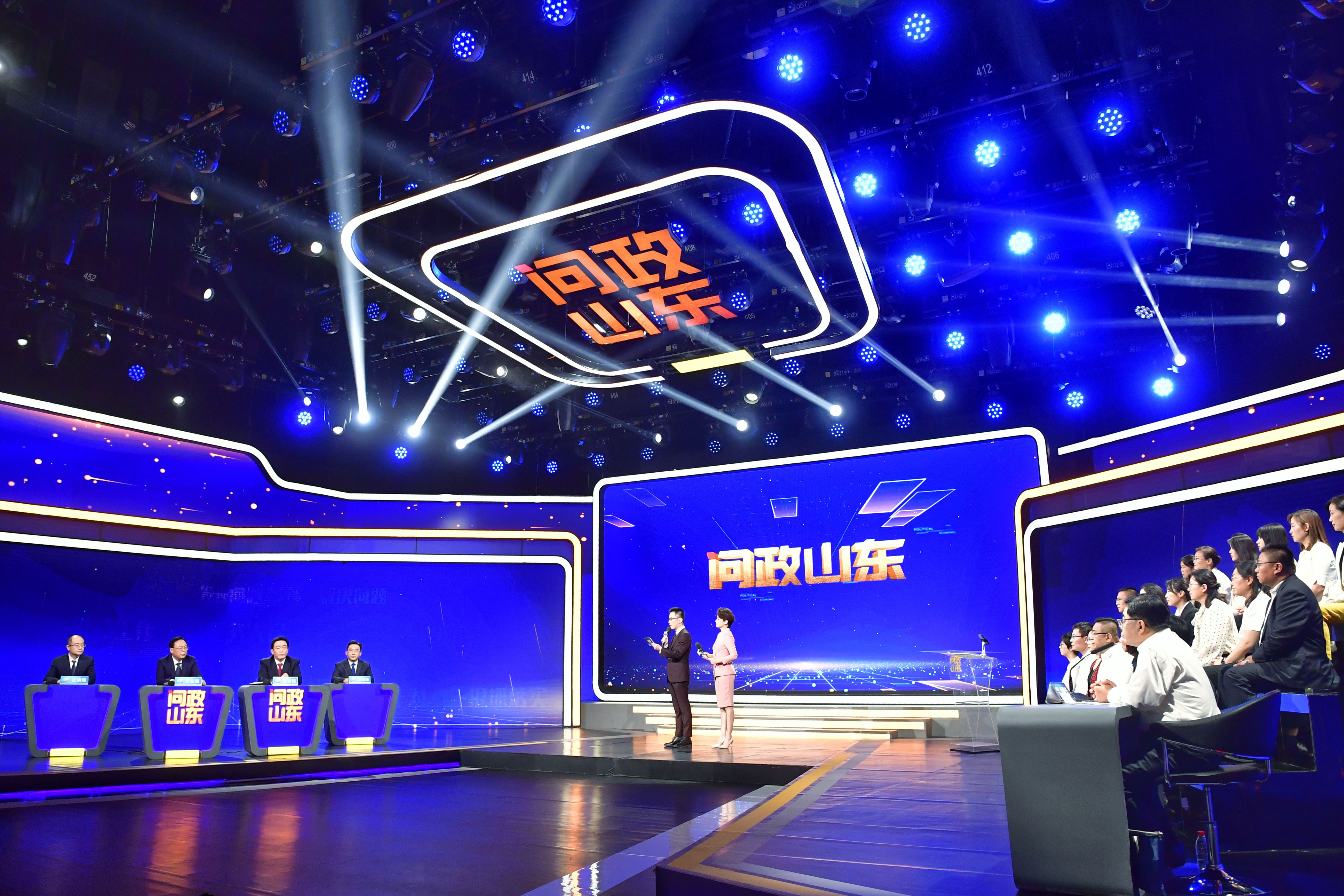 问政山东丨邹平经济技术开发区管委会主任皮台田问政是一次把脉问诊要