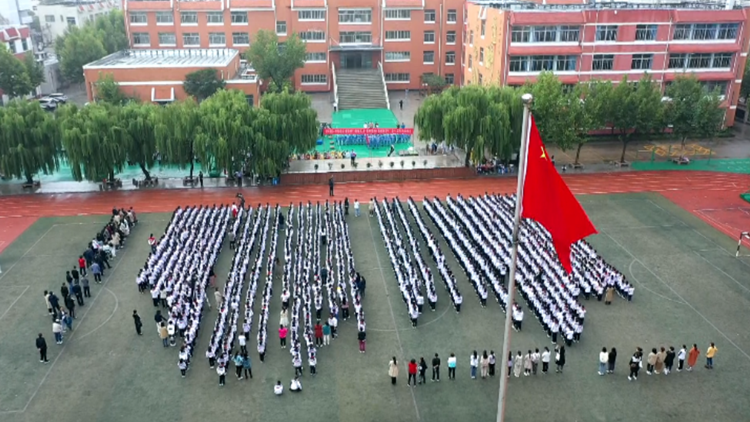 滨州博兴第一小学举行千人诵读红色经典活动 喜迎国庆佳节