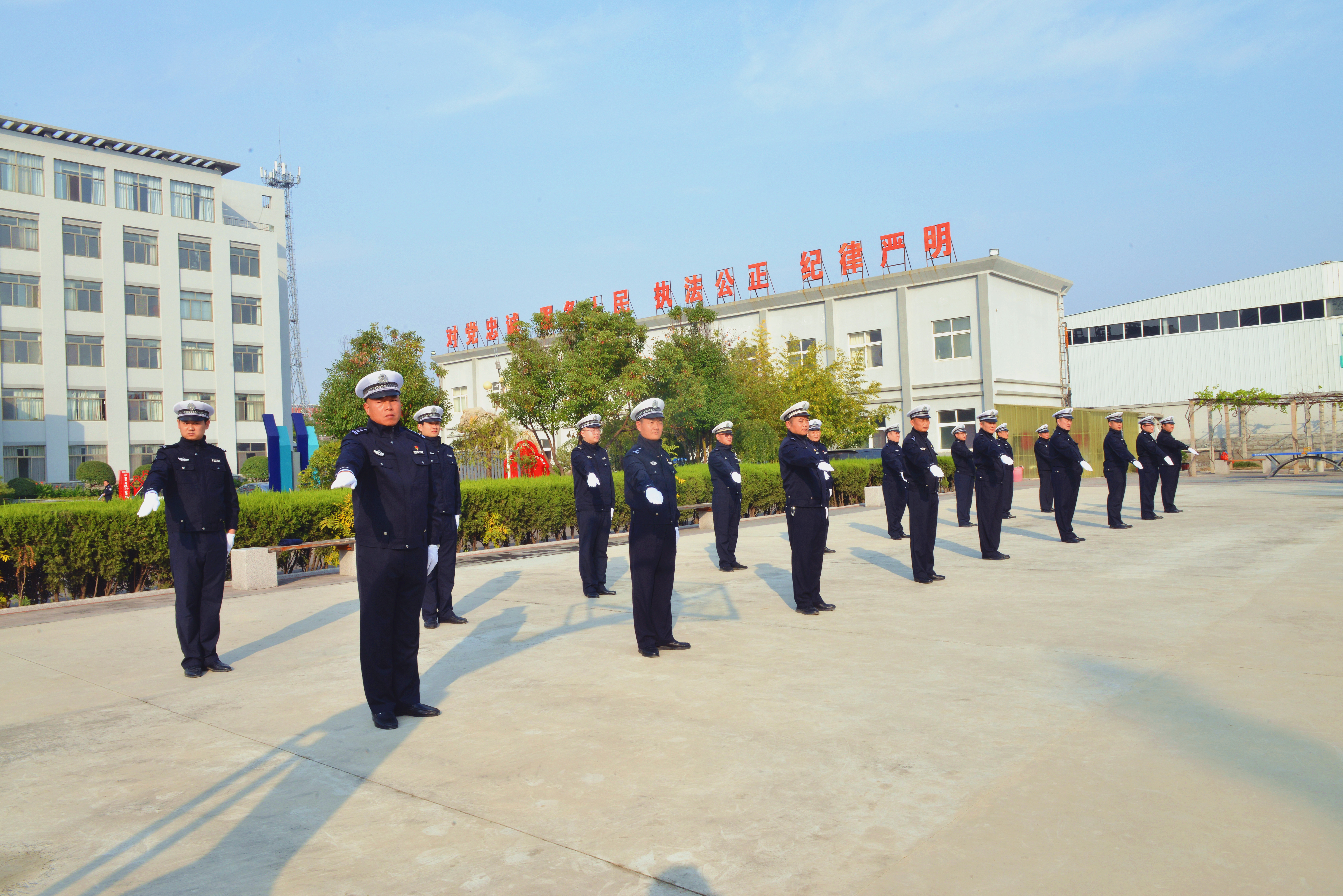 交警大练兵简报图片