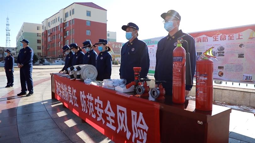 滨州市无棣县举行消防宣传活动 加强消防安全宣传教育