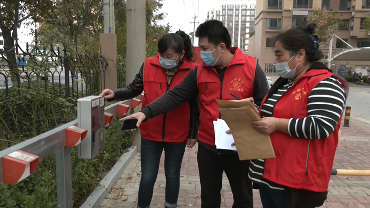 博兴县博昌街道：小小充电桩 惠及大民生