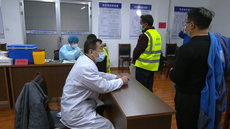 博兴县：疫苗送到工地上 健康助力小清河复航工程